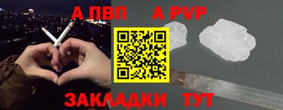 PSILOCYBIN Изобильный