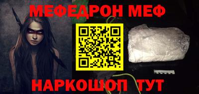 гашишное масло Ирбит
