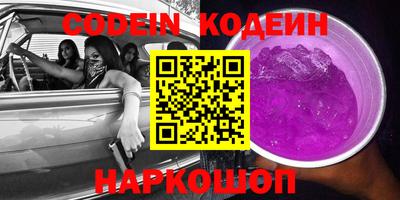 PSILOCYBIN Изобильный