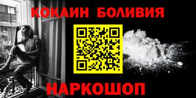 гашишное масло Ирбит