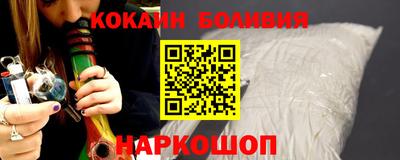 PSILOCYBIN Изобильный