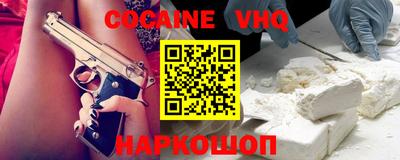 гашишное масло Ирбит