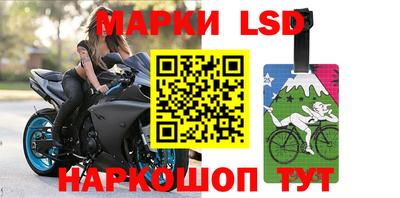 гашишное масло Ирбит