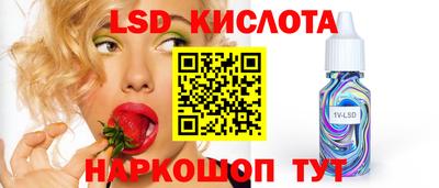 гашишное масло Ирбит