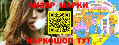 гашишное масло Ирбит