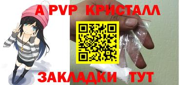 гашишное масло Ирбит