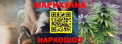 стафф Ипатово