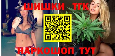 гашишное масло Ирбит