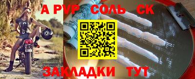 PSILOCYBIN Изобильный