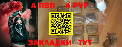 PSILOCYBIN Изобильный