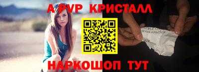 PSILOCYBIN Изобильный