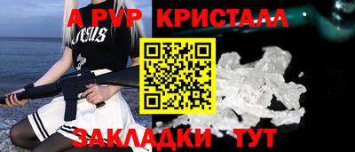 PSILOCYBIN Изобильный