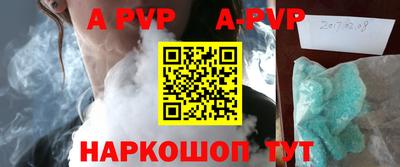 PSILOCYBIN Изобильный