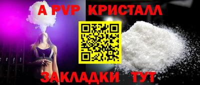 PSILOCYBIN Изобильный