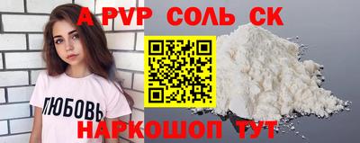 PSILOCYBIN Изобильный