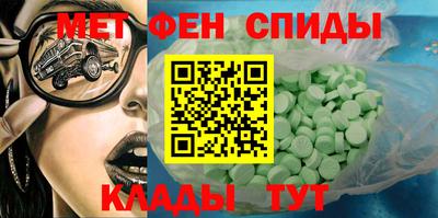 гашишное масло Ирбит