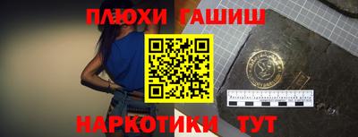 PSILOCYBIN Изобильный