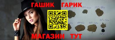 PSILOCYBIN Изобильный
