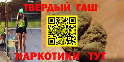 PSILOCYBIN Изобильный
