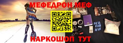 PSILOCYBIN Изобильный
