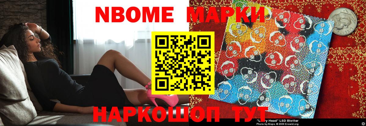 ЛСД экстази ecstasy  LSD-25 экстази кислота  OMG как войти  Вход с VPN  Тельмана 