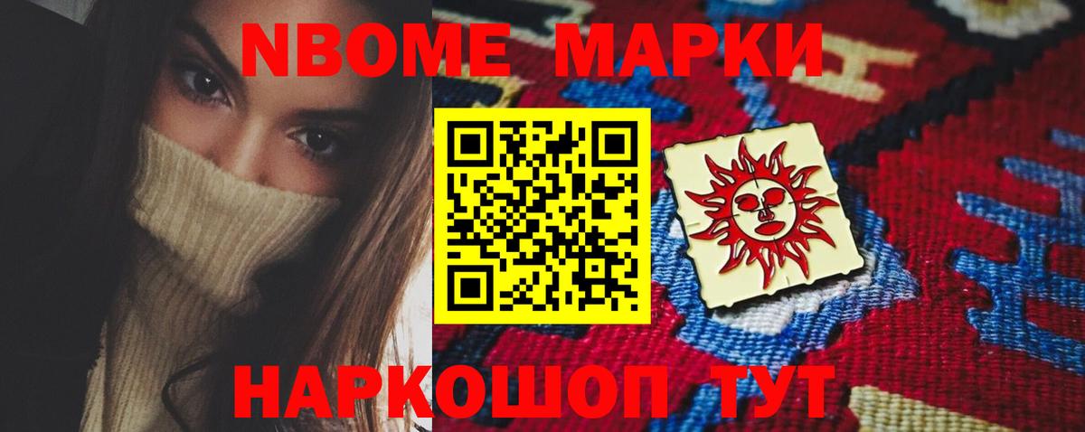 Лсд 25 экстази ecstasy Тельмана
